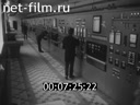 Footage frame