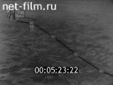 Footage frame