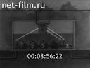 Footage frame