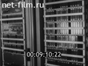 Footage frame
