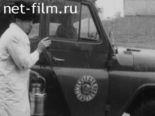 Movie One hundred calves from one hundred cows. (1976)