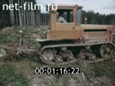 Best practices of the forestry machine operator Sirotkin