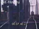 Footage frame