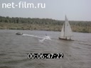 Кадр видео