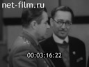 Кадр видео