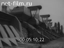 Agricultural machinery of the agro-industrial complex - high readiness