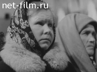 Movie Down and Out trouble started. (1979)