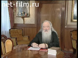 Footage Glorification of the newly-ordained saints. (2004)
