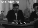 Кадр видео