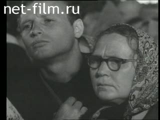 Footage Patriarch Alexy I (Simansky). (2004)