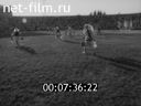 Кадр видео