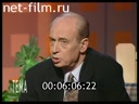 Тема №1 02.02.1999