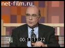 Тема №1 02.02.1999