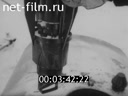 Footage frame