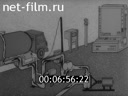 Footage frame