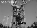 Footage frame