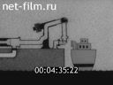 Footage frame