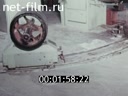 Кадр видео