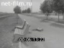 Кадр видео