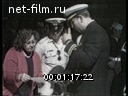 Кадр видео