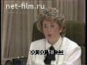 Кадр видео