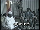 Кадр видео