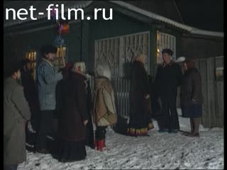 Footage Christmas. (2005)