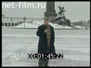 Тема №1 22.12.1998