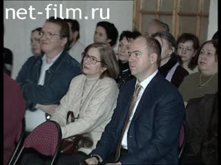 Footage Presentation of the printed illustrated album "In the sight of God it pleases this thing ...". (2005)