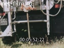 Footage frame