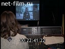 Кадр видео