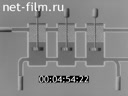 Hardware extraction processes