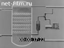 Аппаратура экстракционных процессов