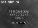 Применение природного газа в доменном производстве