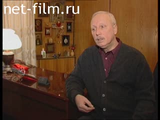 Footage The Moscow department of emergency medical and psychological help. (2005)