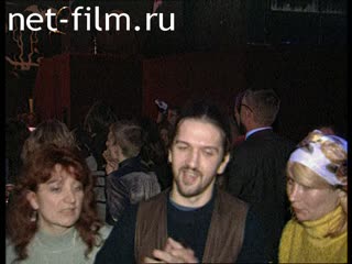 Footage Rock and religion. (2005)