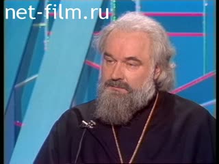 Telecast Peak hour (1994 №2147) 08/16/1994.