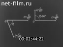 Single phase circuits