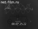 Single phase circuits