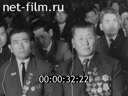 Кадр видео