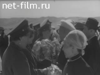 Новости Зарубежные киносюжеты №1291 (1966)