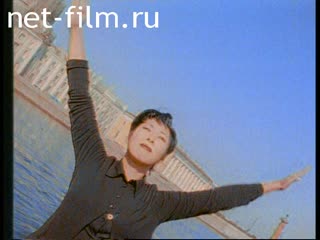 Telecast Women's stories (1999 №655) 11.02.1999.