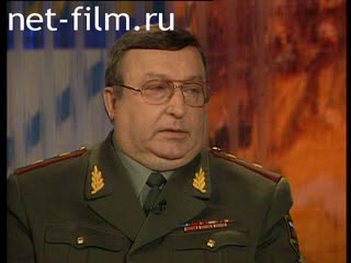 Telecast Serve my Homeland (2004 №1) 08.02.2004.