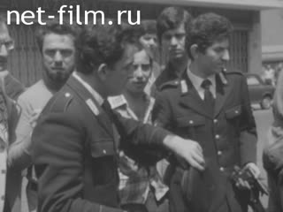 Новости Зарубежные киносюжеты №3984 (1974)