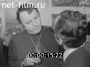 Кадр видео