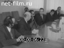 Кадр видео