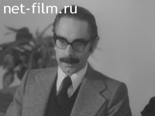 Новости Зарубежные киносюжеты №3781 (1974)