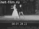 Кадр видео
