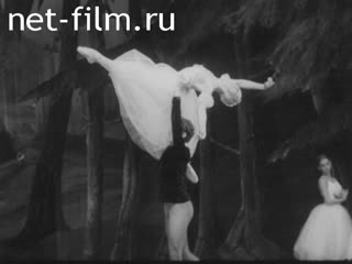 Новости Зарубежные киносюжеты №1290 (1966)