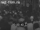 Кадр видео